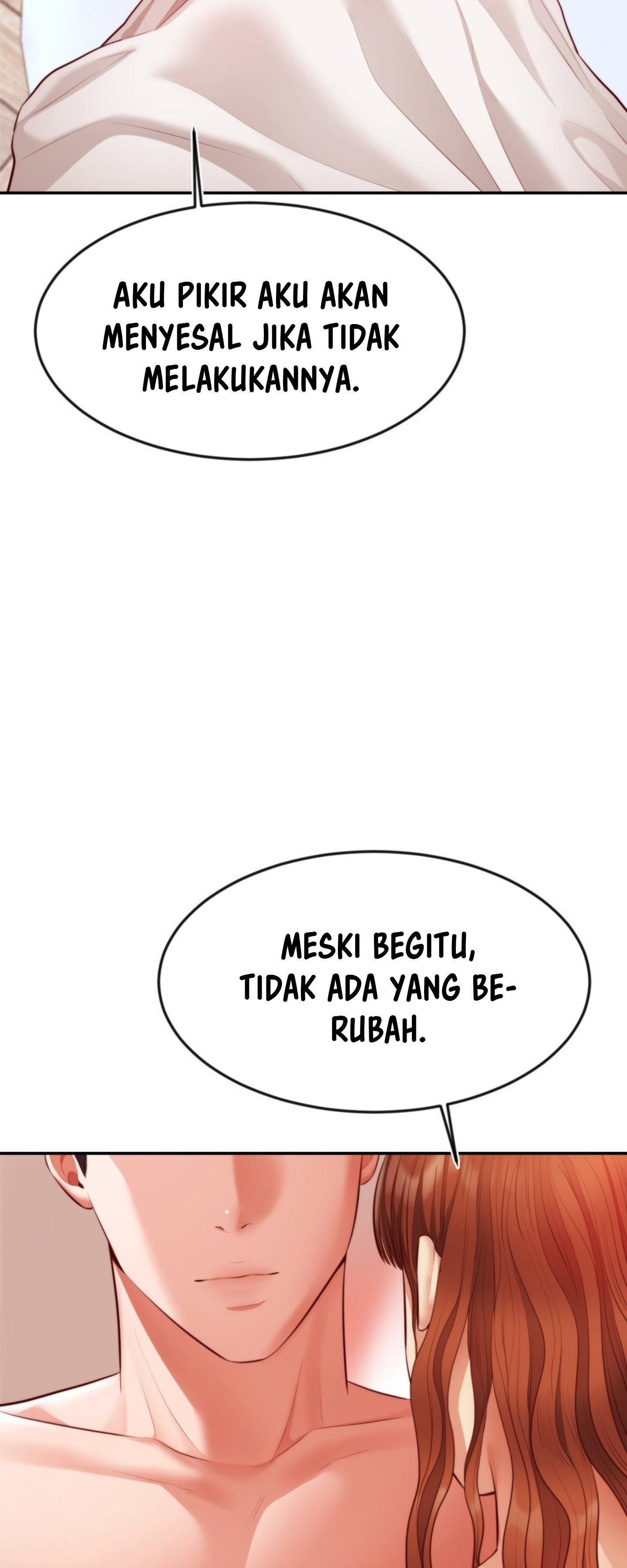 Blueming (Samosa) - Chapter 19 56