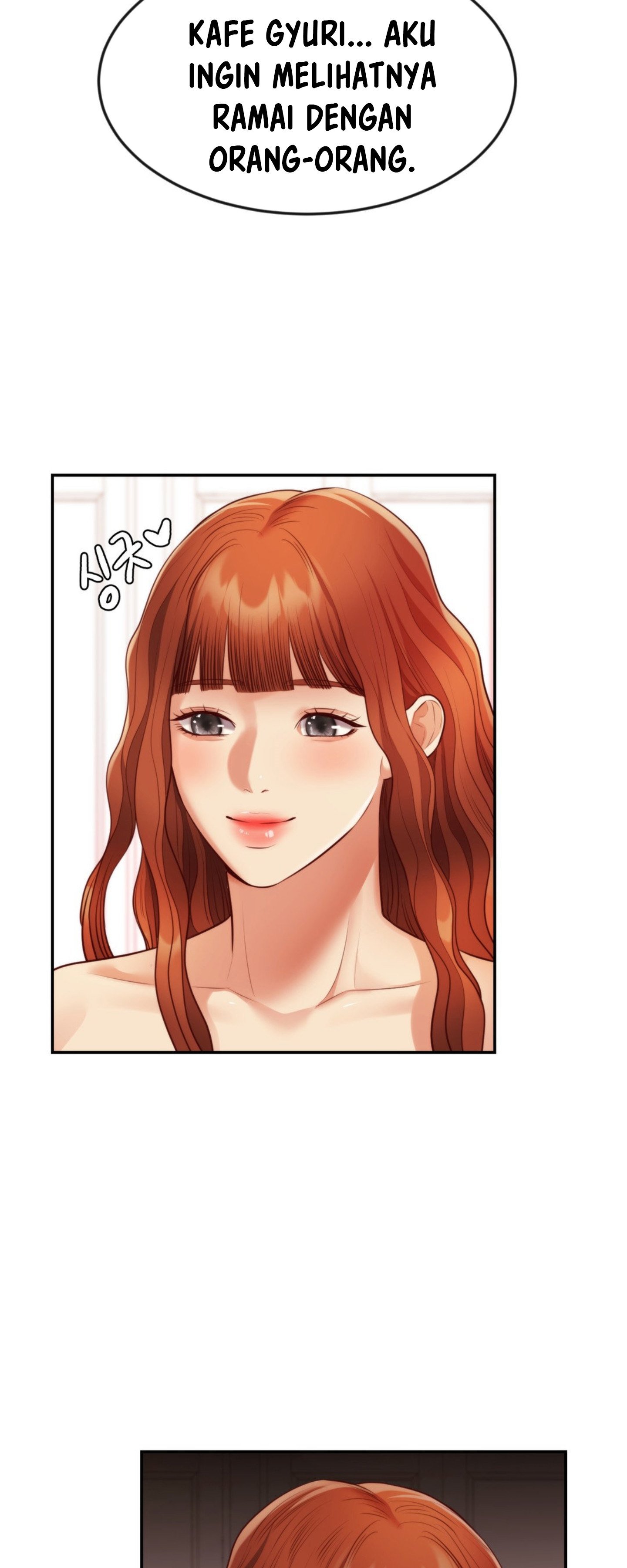 Blueming (Samosa) - Chapter 19 59