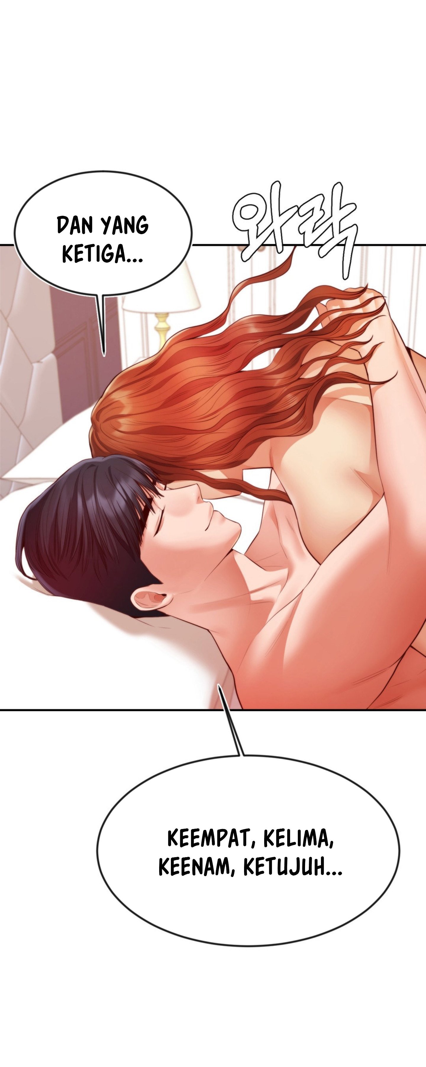 Blueming (Samosa) - Chapter 19 54