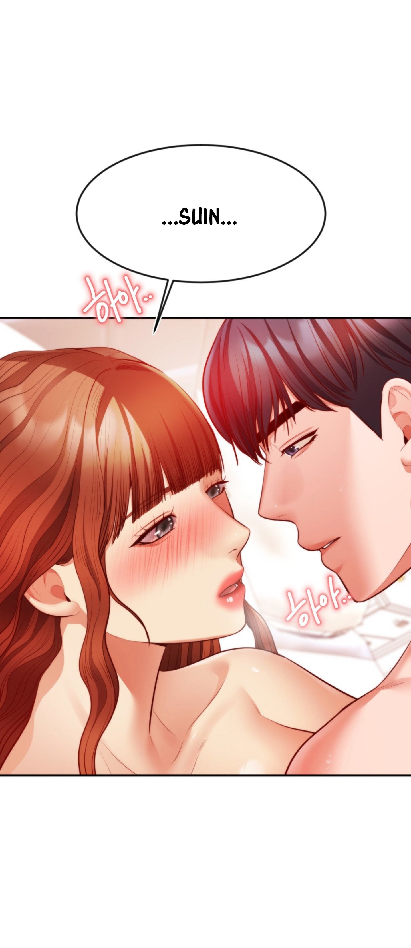 Blueming (Samosa) - Chapter 19 4