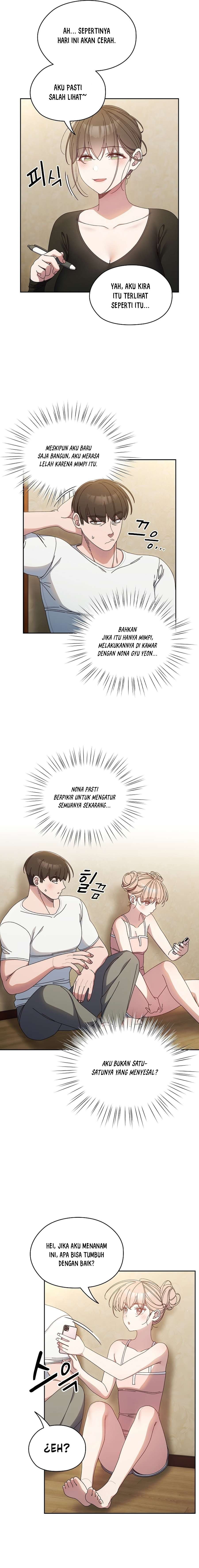 Boss! Give Me Your Daughter! - Chapter 19 6