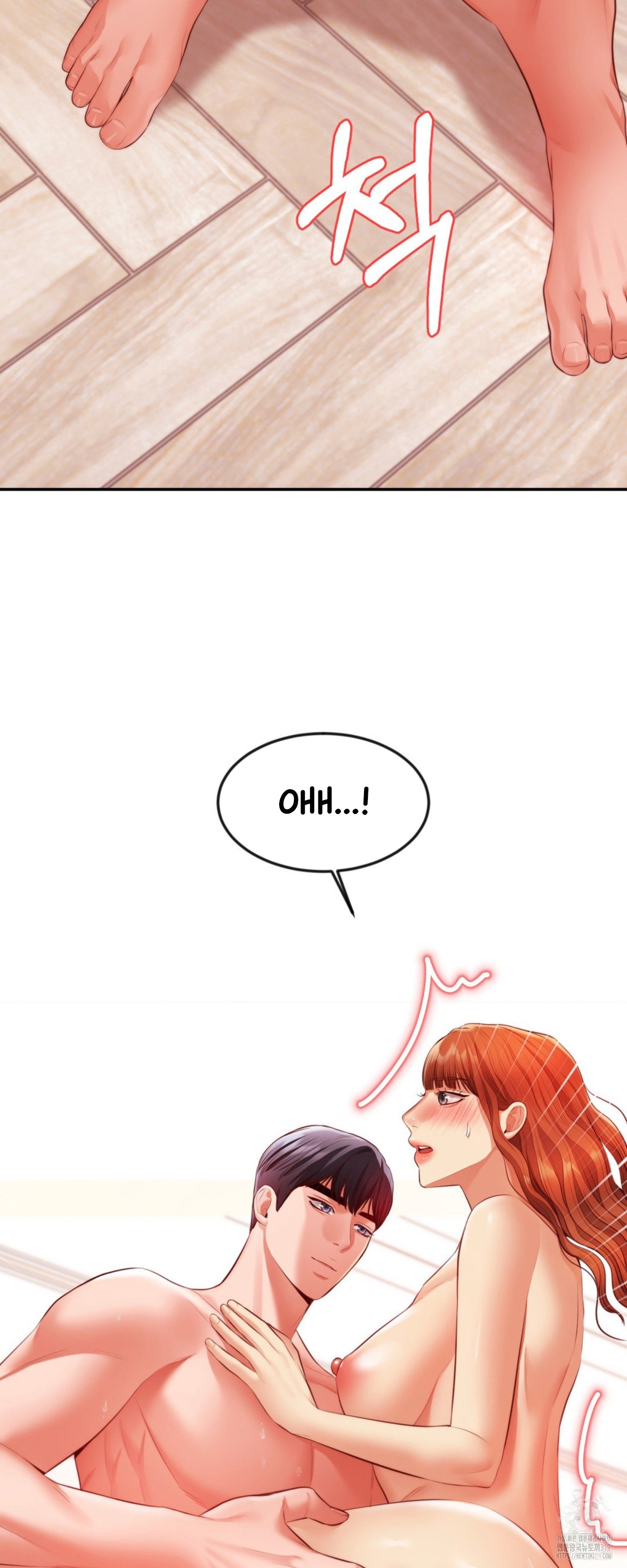Blueming (Samosa) - Chapter 19 25