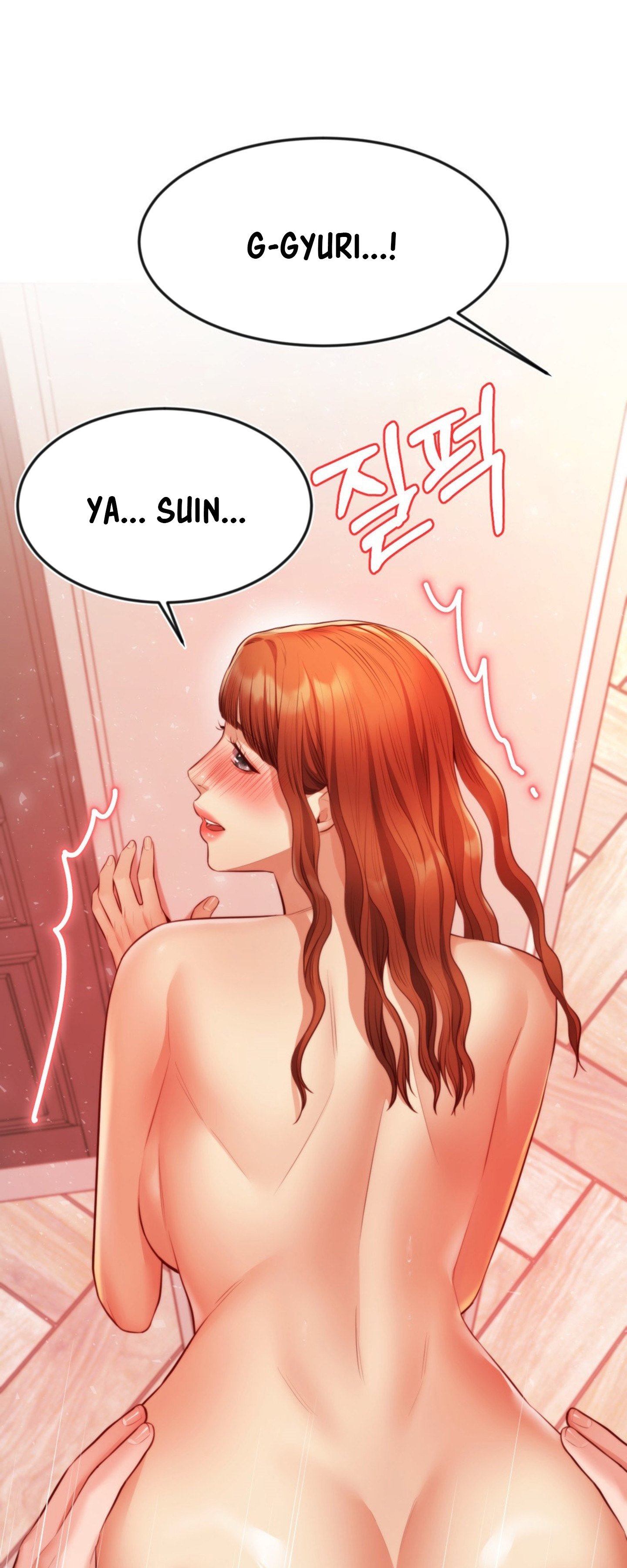 Blueming (Samosa) - Chapter 19 38