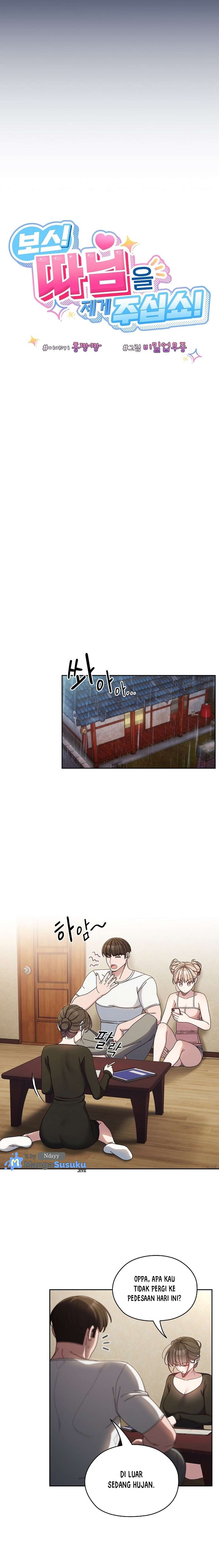 Boss! Give Me Your Daughter! - Chapter 19 5