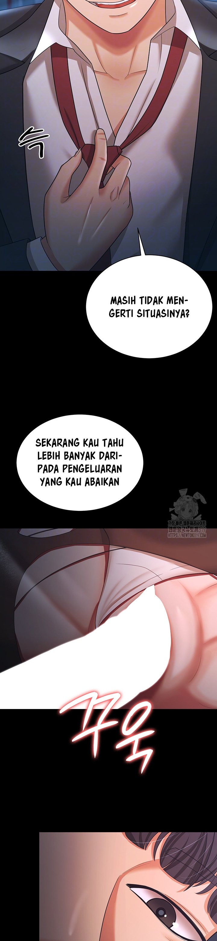 Your Wife Was Amazing - Chapter 15 6