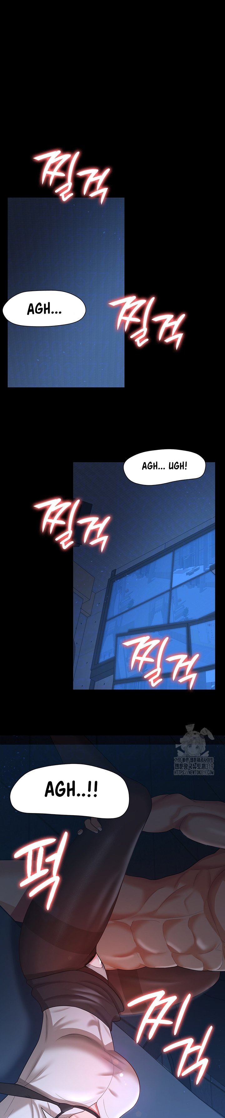 Your Wife Was Amazing - Chapter 15 8