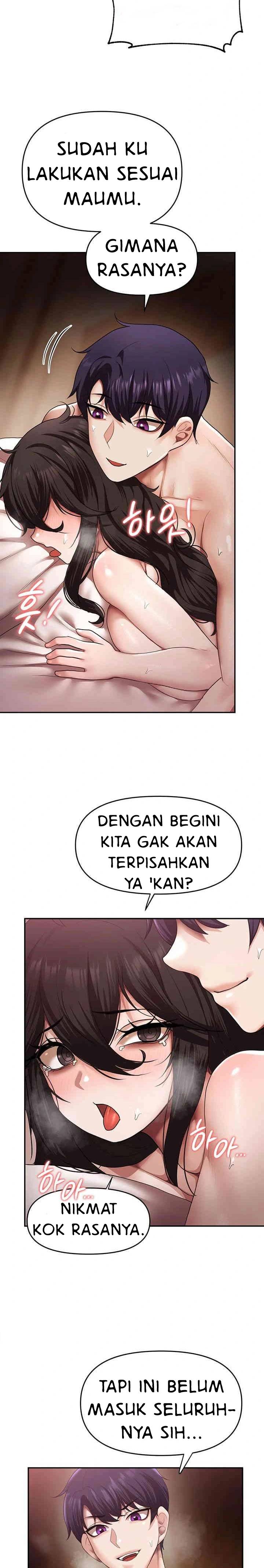 For Sale: Fallen Lady, Never Used - Chapter 15 17