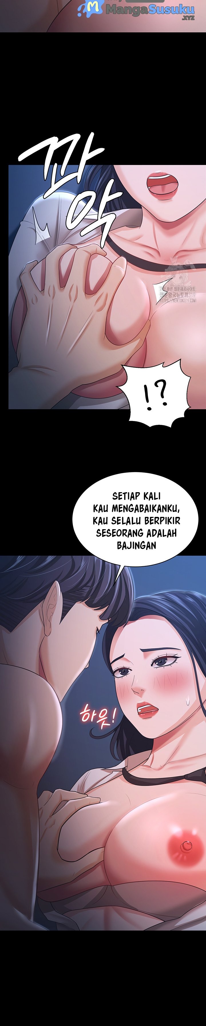 Your Wife Was Amazing - Chapter 15 13
