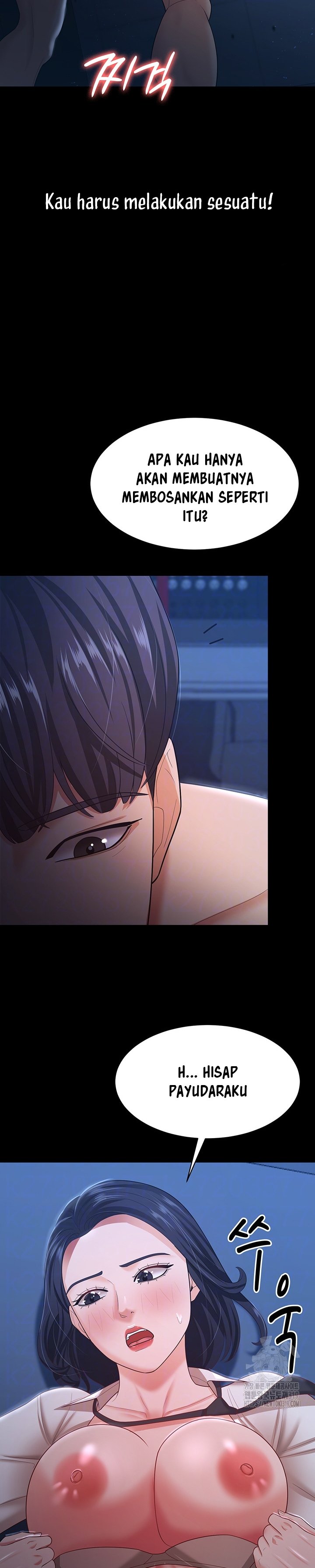 Your Wife Was Amazing - Chapter 15 11