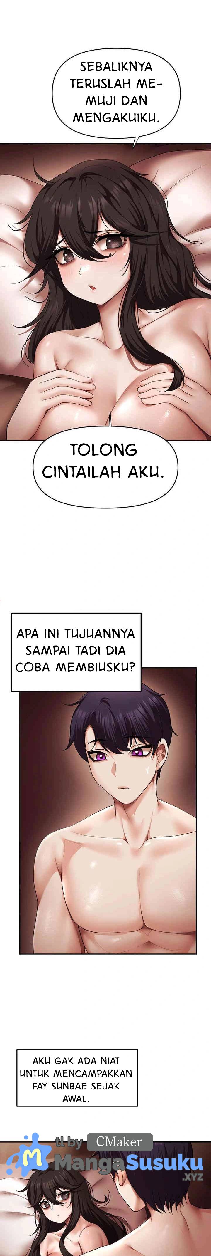 For Sale: Fallen Lady, Never Used - Chapter 15 13