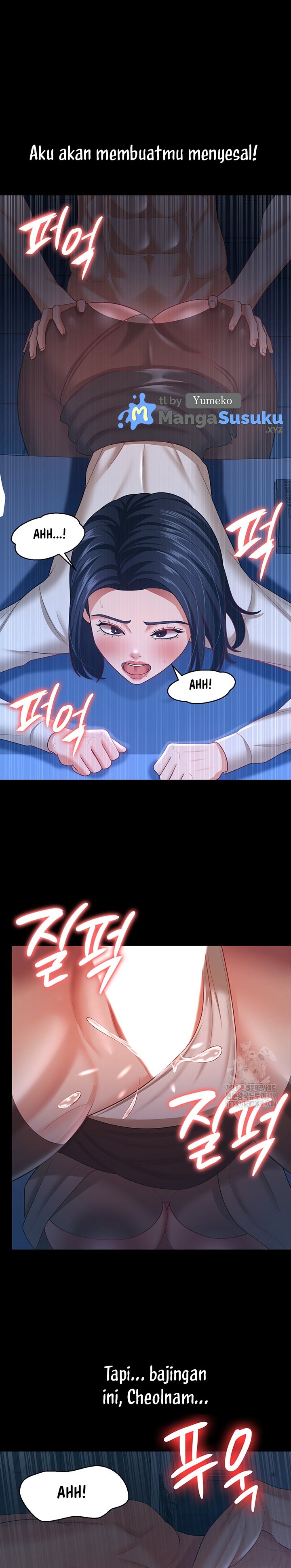 Your Wife Was Amazing - Chapter 15 18