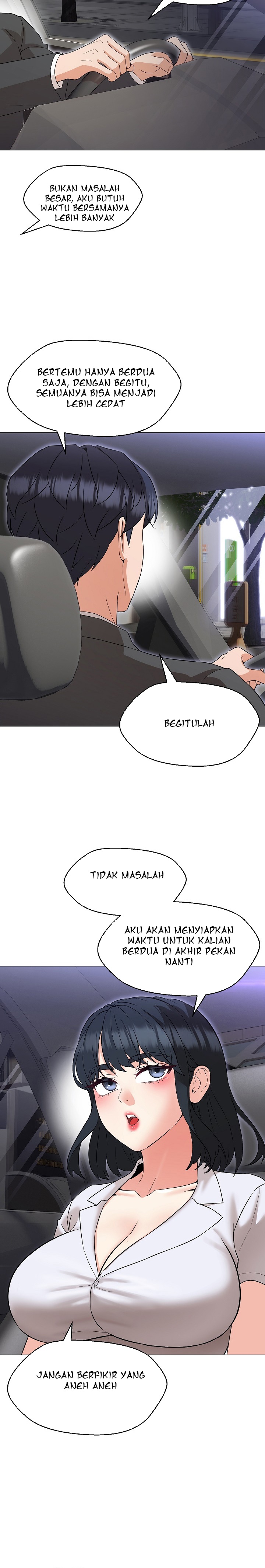 My Wife As a Teacher - Chapter 12 25