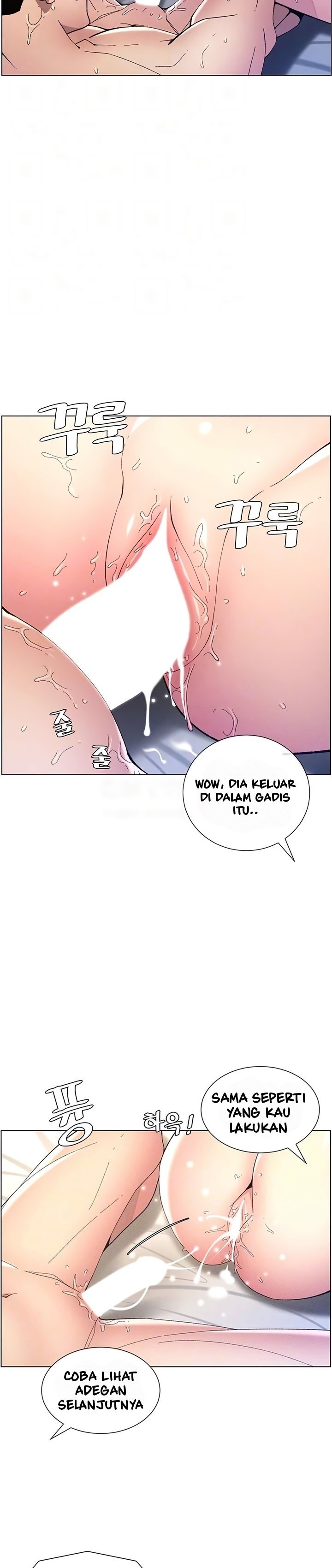 A Secret Lesson With My Younger Sister - Chapter 12 7