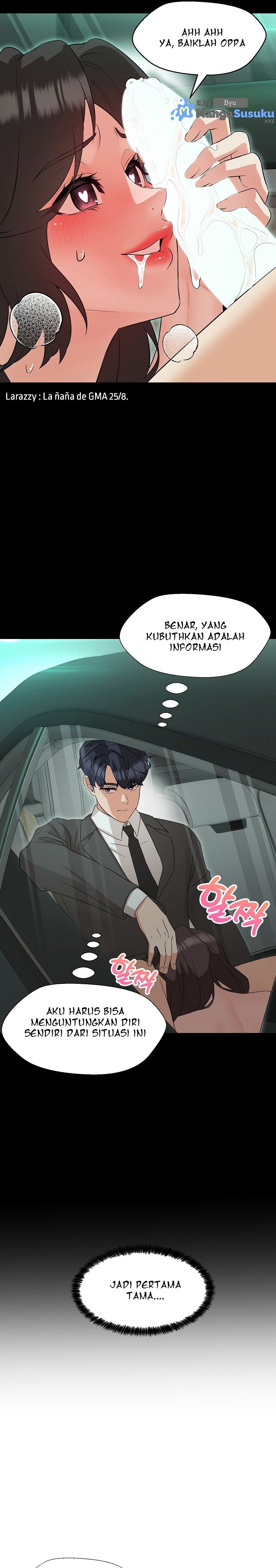 My Wife As a Teacher - Chapter 12 20