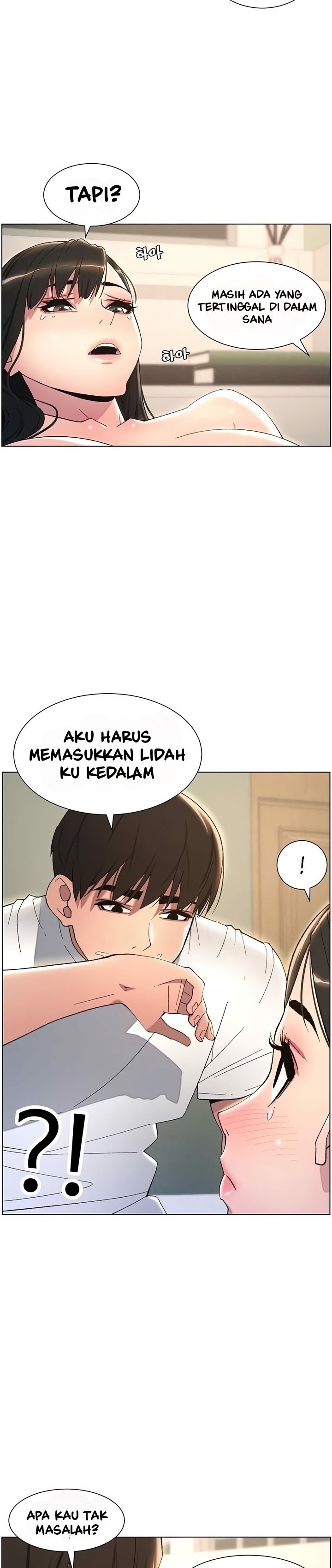A Secret Lesson With My Younger Sister - Chapter 12 27