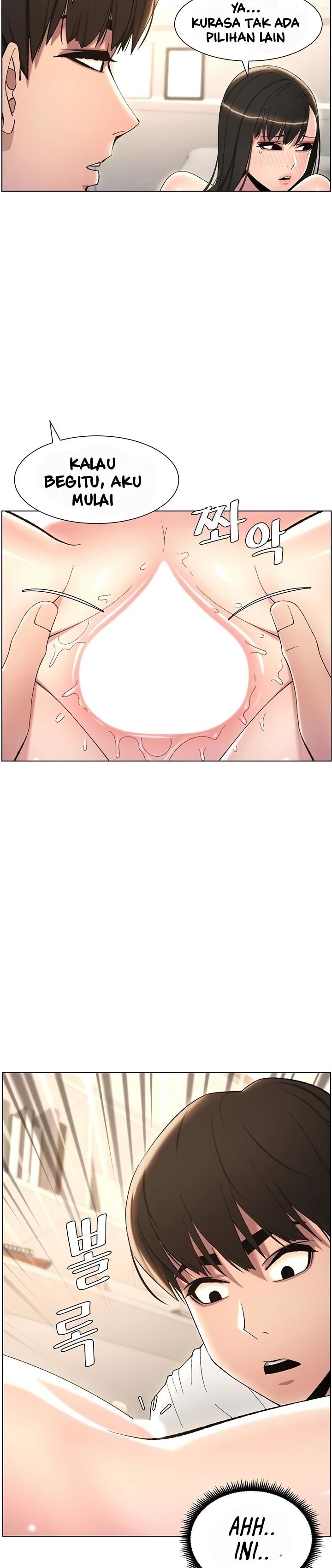 A Secret Lesson With My Younger Sister - Chapter 12 28