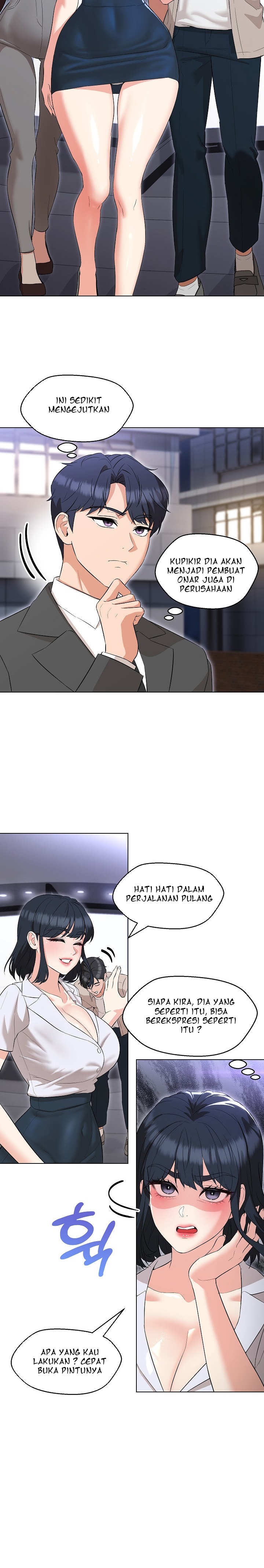 My Wife As a Teacher - Chapter 12 3