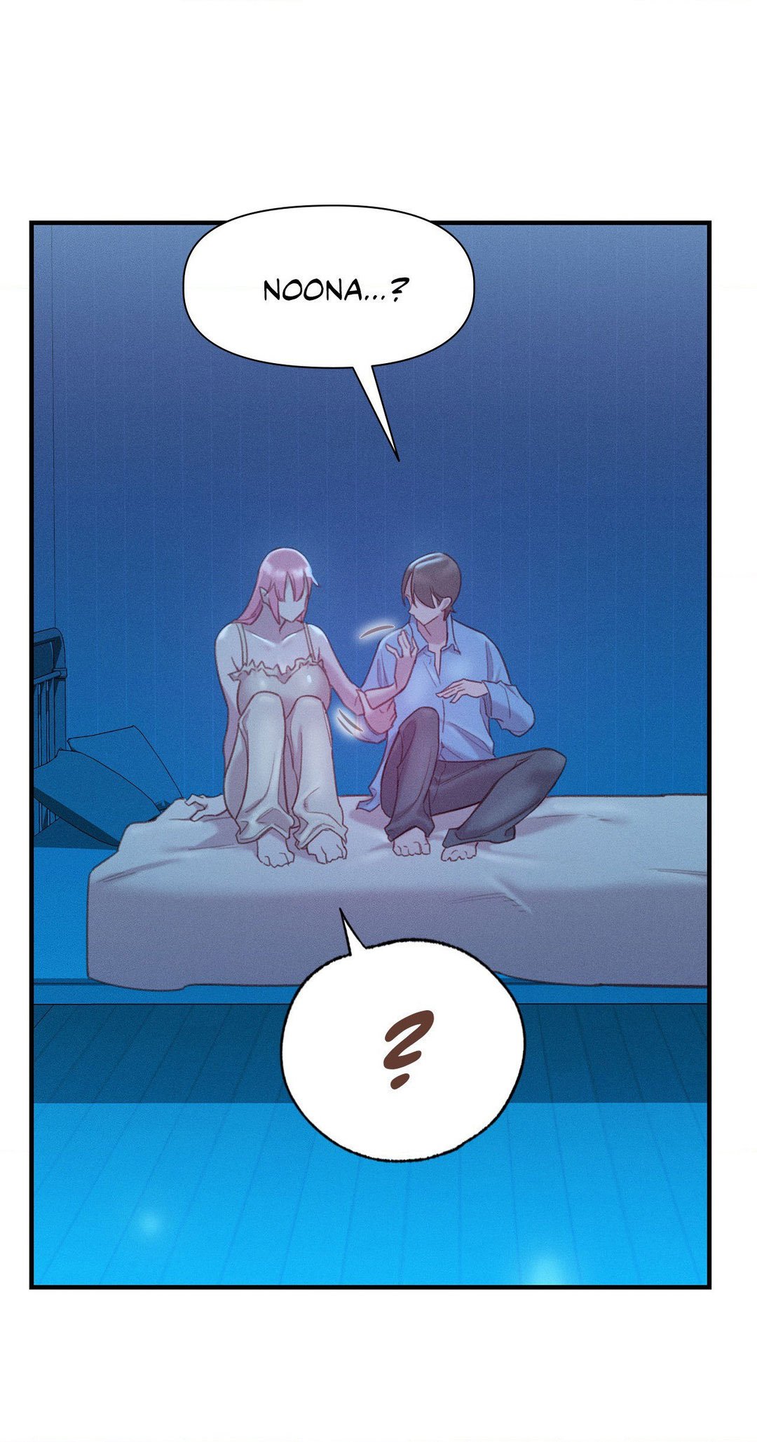 Harem Boy - Chapter 13 42