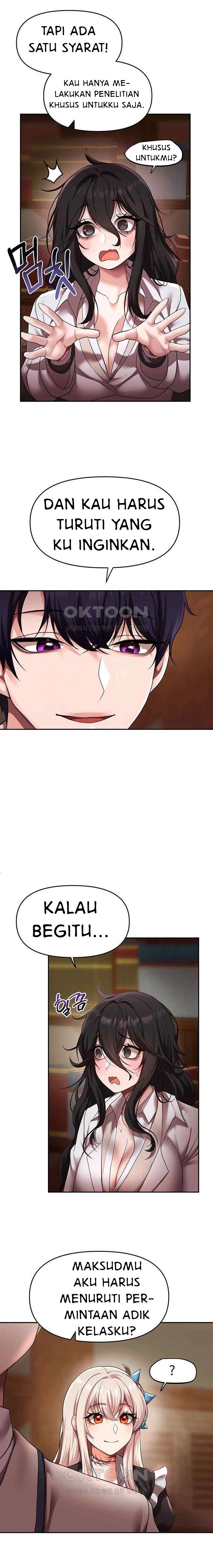 For Sale: Fallen Lady, Never Used - Chapter 13 7