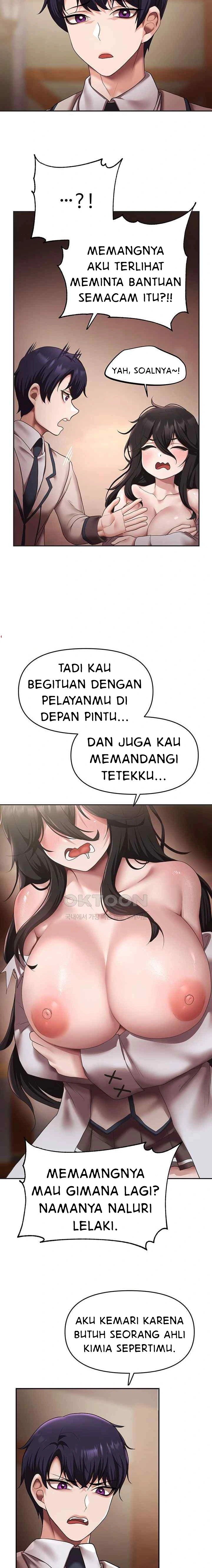 For Sale: Fallen Lady, Never Used - Chapter 13 16