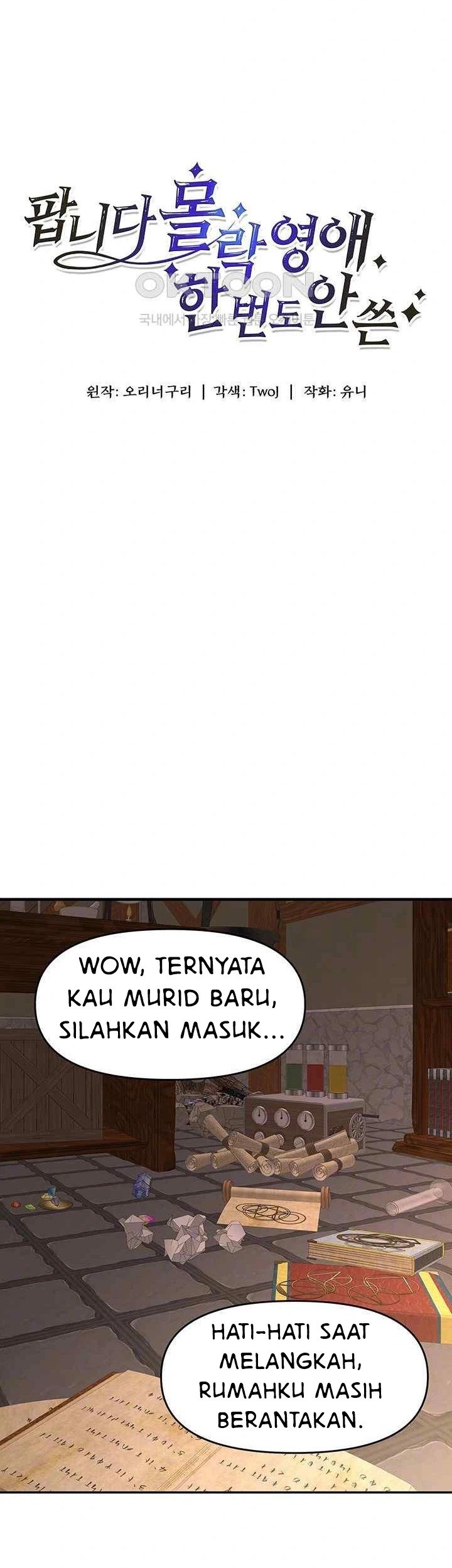 For Sale: Fallen Lady, Never Used - Chapter 13 2