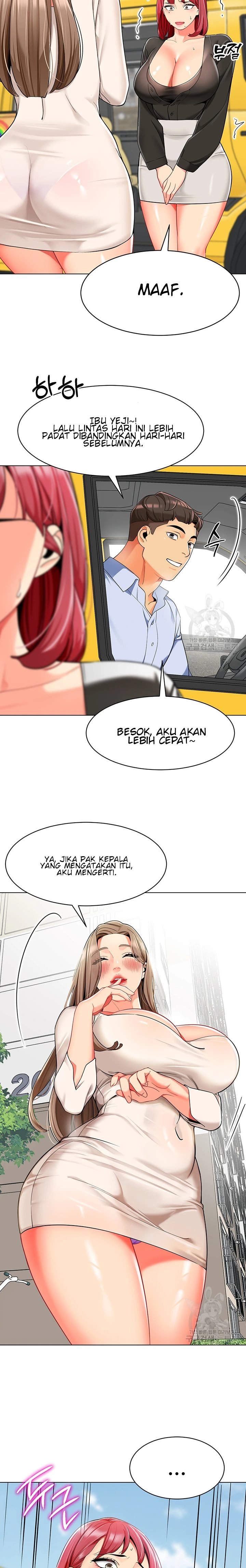 A Wise Driver’s Life - Chapter 14 17