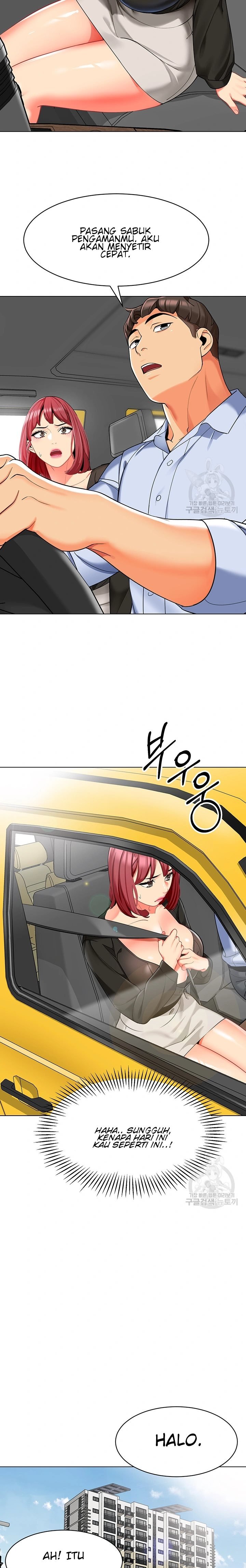 A Wise Driver’s Life - Chapter 14 14