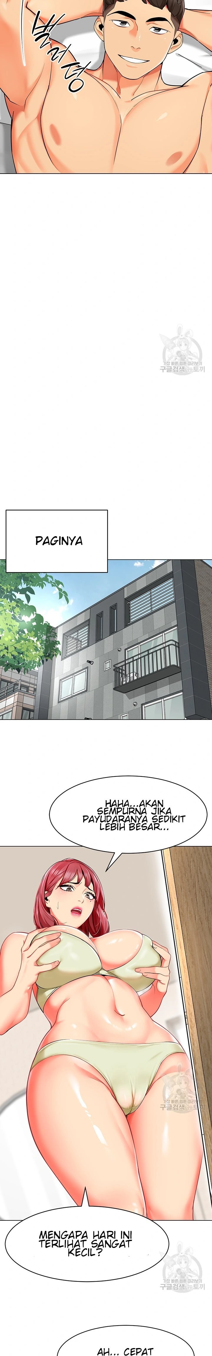A Wise Driver’s Life - Chapter 14 11
