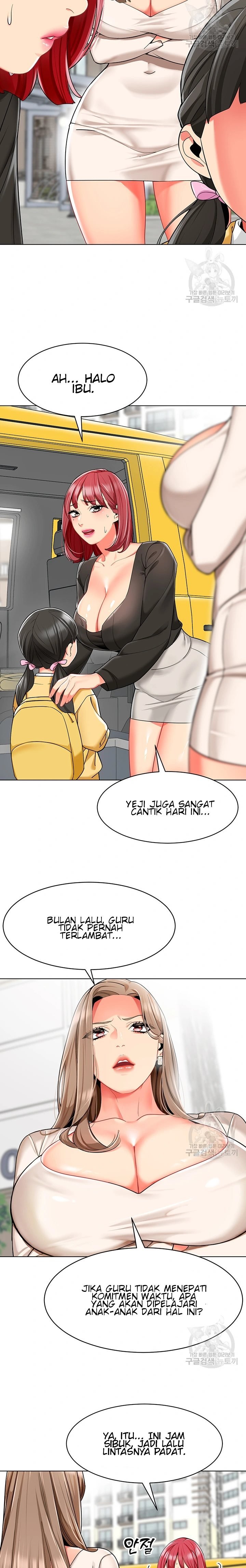 A Wise Driver’s Life - Chapter 14 16