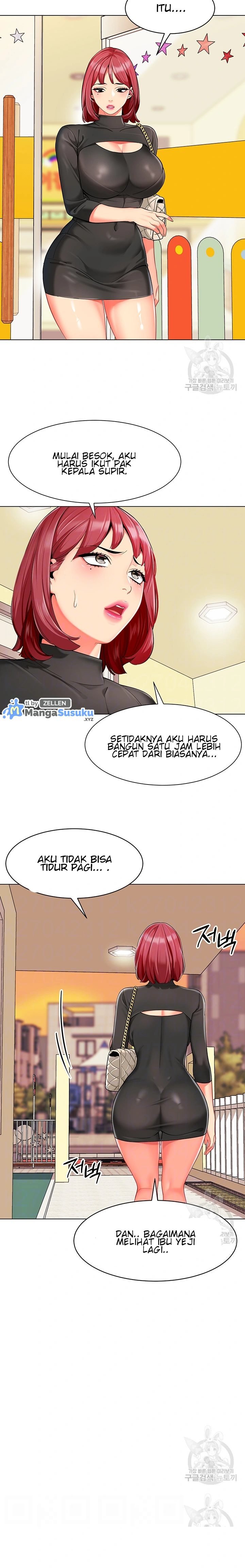 A Wise Driver’s Life - Chapter 14 4
