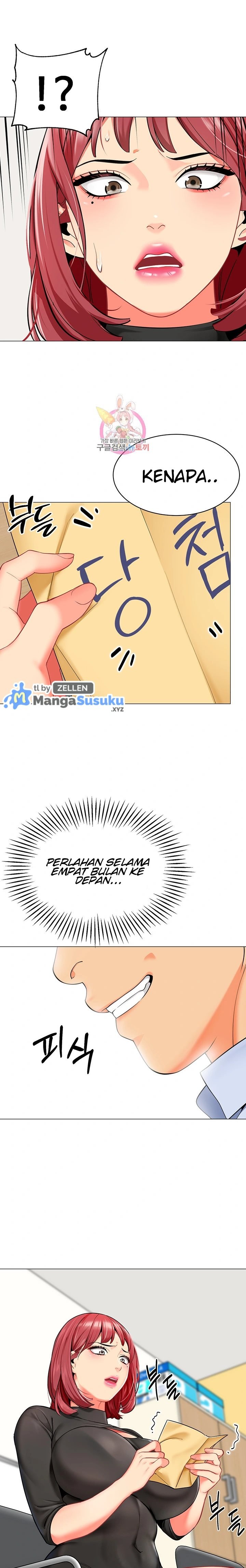 A Wise Driver’s Life - Chapter 14 2