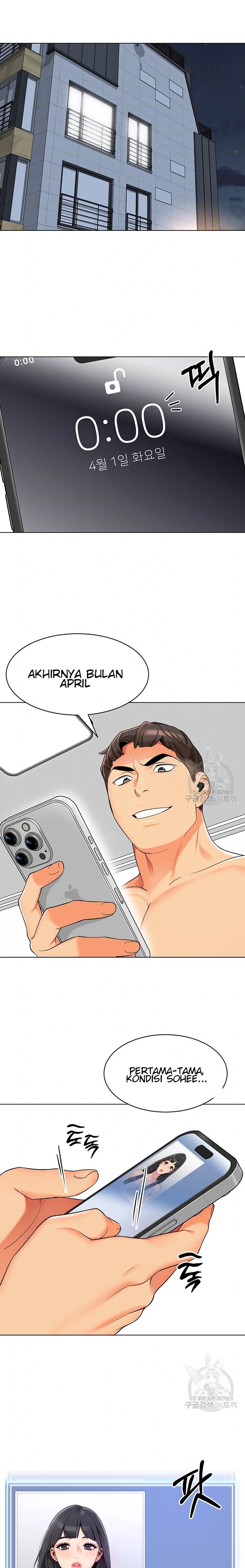 A Wise Driver’s Life - Chapter 14 5