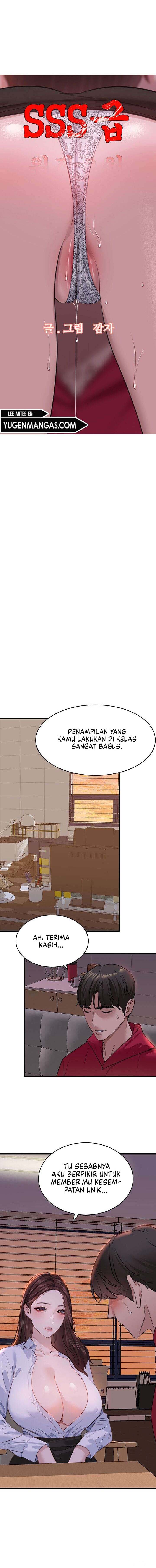 SSS-Class Undercover Agent - Chapter 14 2