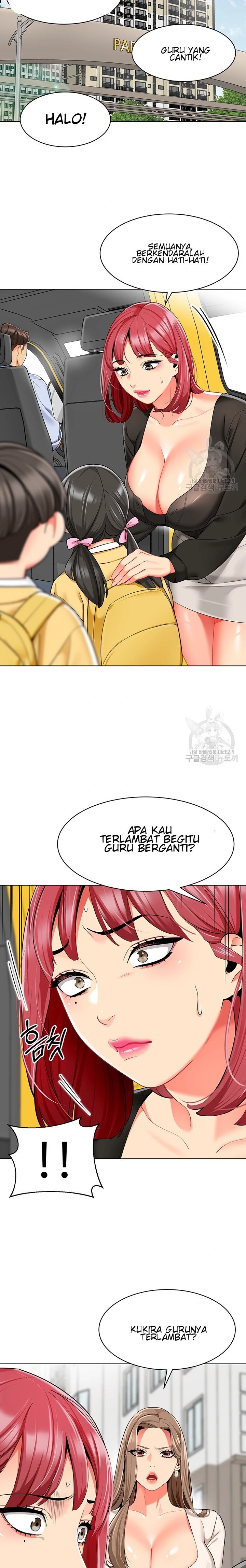 A Wise Driver’s Life - Chapter 14 15