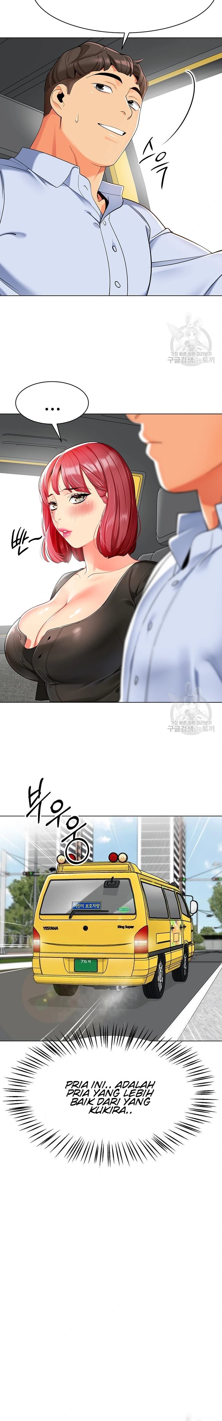 A Wise Driver’s Life - Chapter 14 19