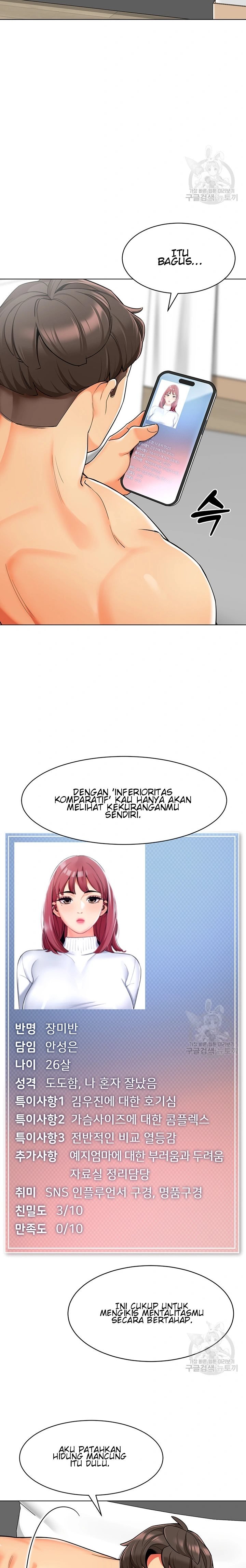 A Wise Driver’s Life - Chapter 14 10