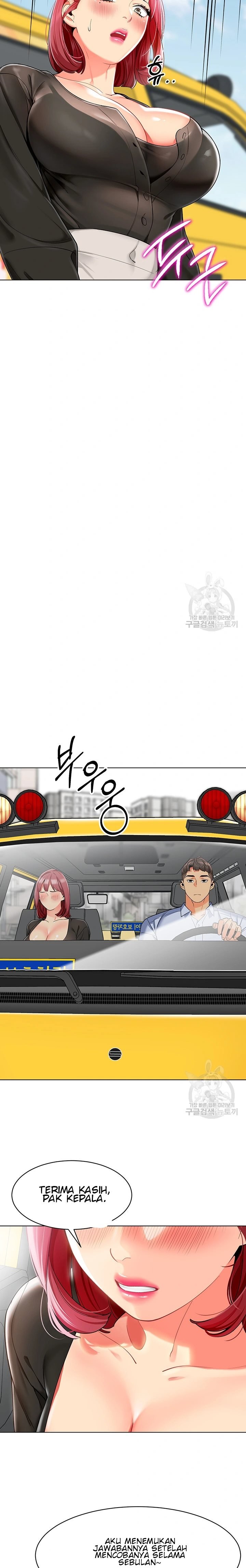 A Wise Driver’s Life - Chapter 14 18