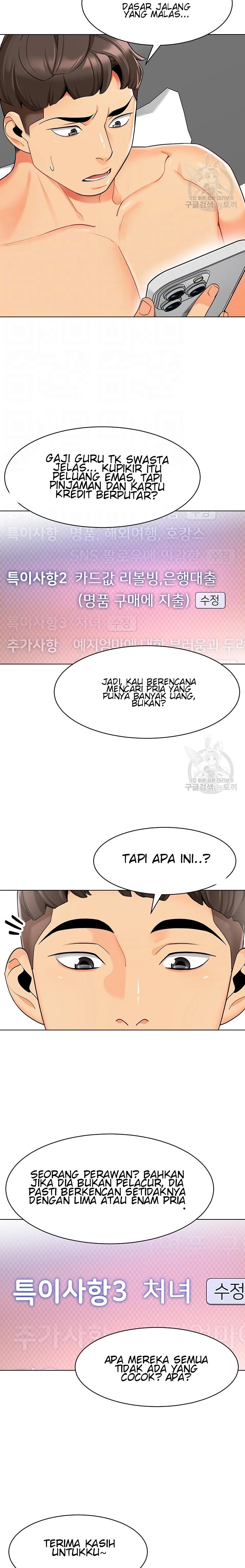 A Wise Driver’s Life - Chapter 14 7