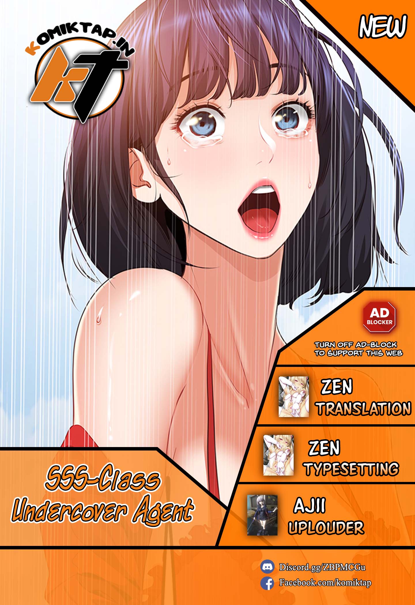 SSS-Class Undercover Agent - Chapter 14 1