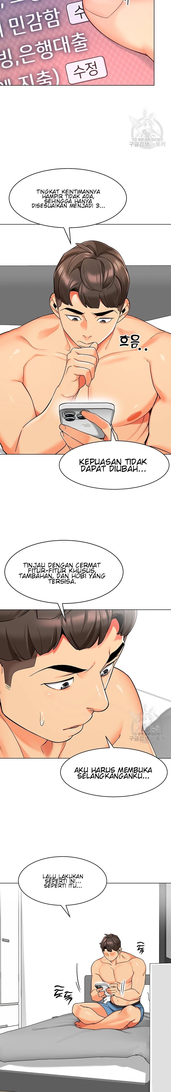 A Wise Driver’s Life - Chapter 14 9