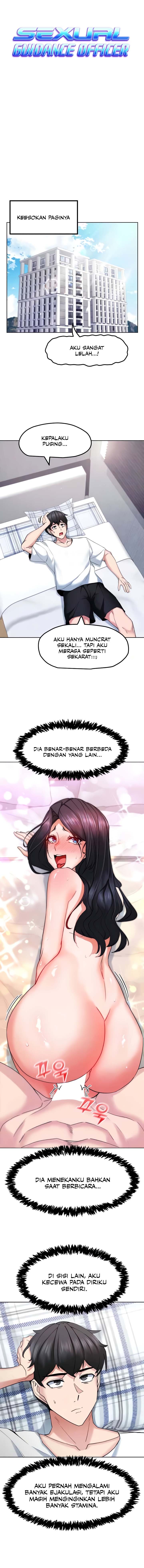 Sexual Guidance Officer - Chapter 22 1