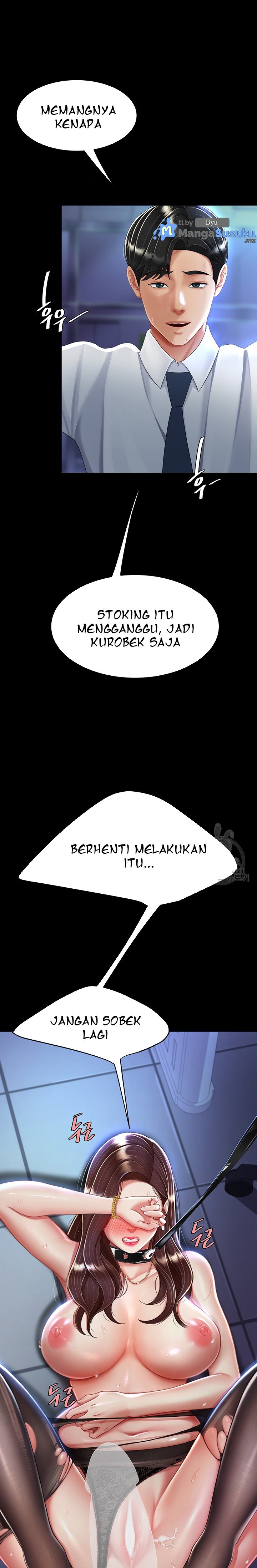 Mom Eat First - Chapter 22 17