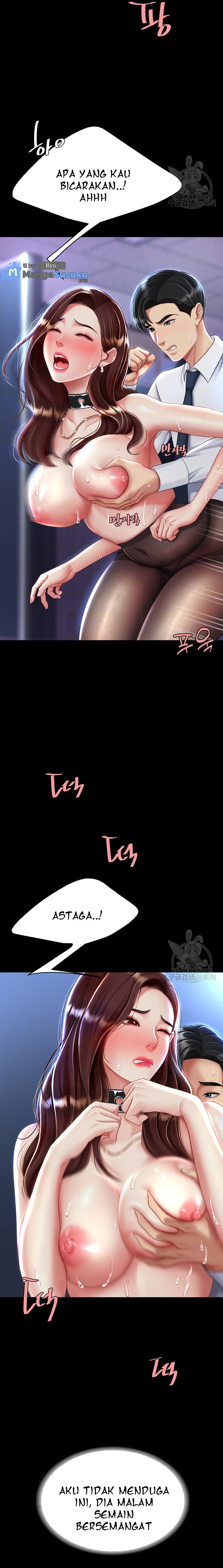 Mom Eat First - Chapter 22 4