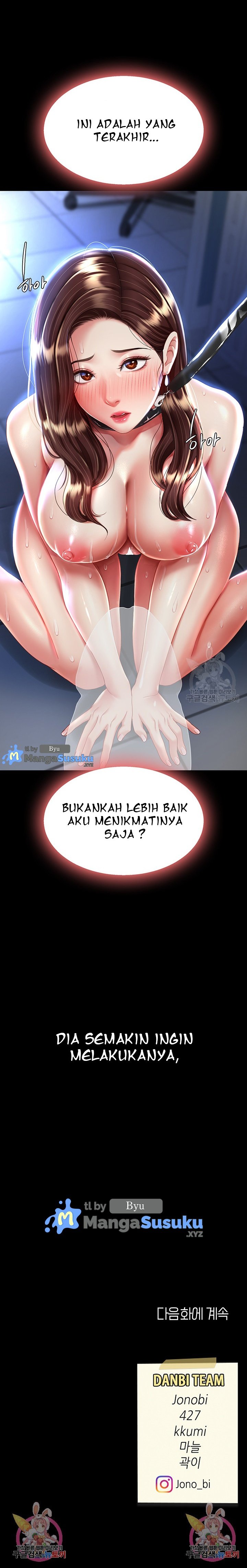 Mom Eat First - Chapter 22 31