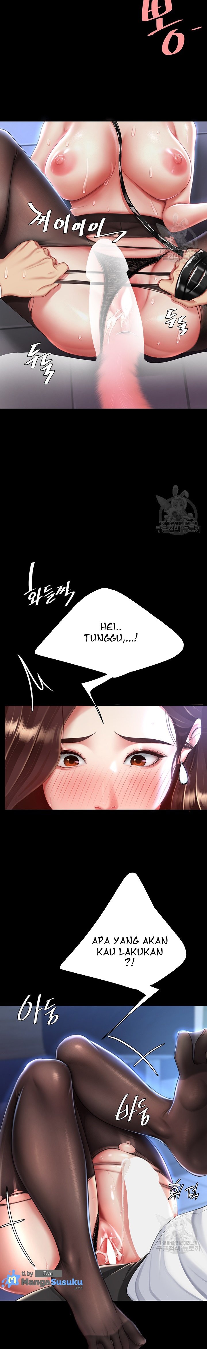 Mom Eat First - Chapter 22 15