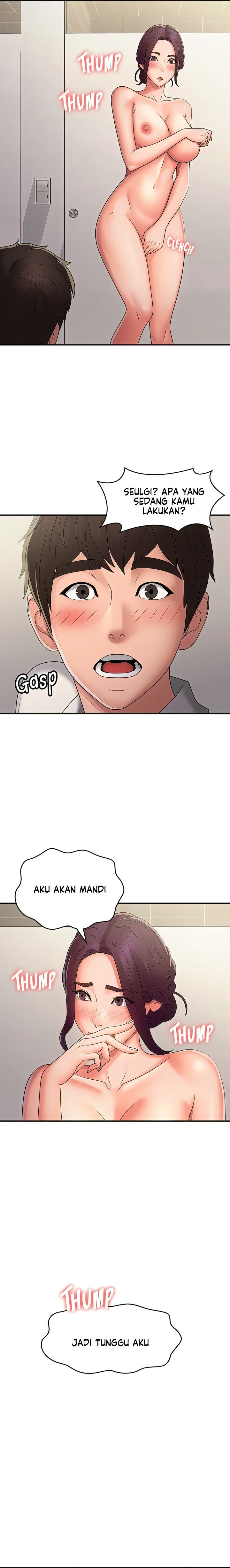 Teen Aunt - Chapter 59 14