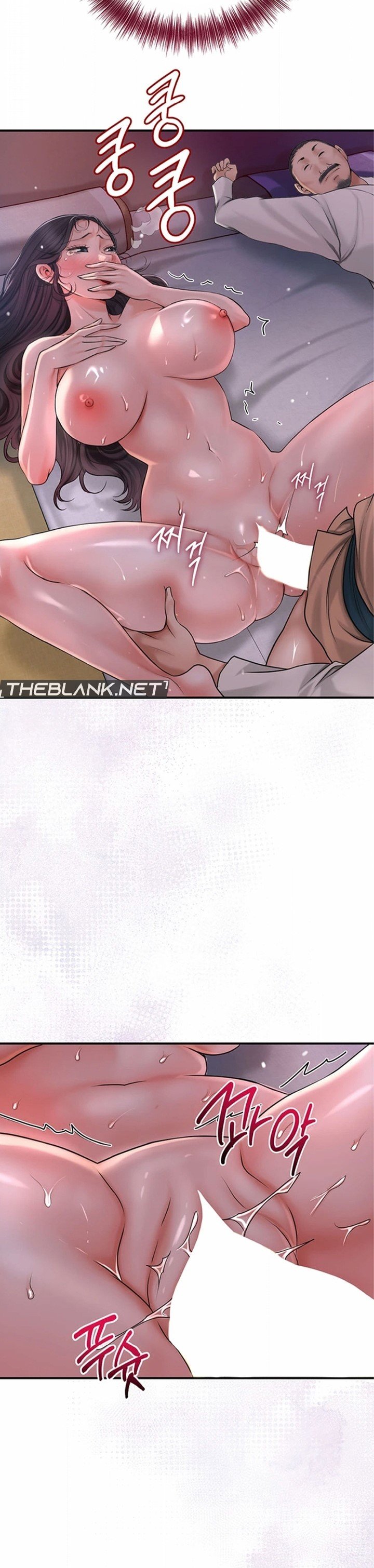 Brothel - Chapter 8 41