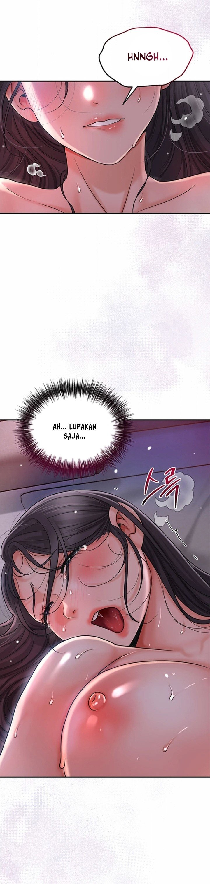 Brothel - Chapter 8 42