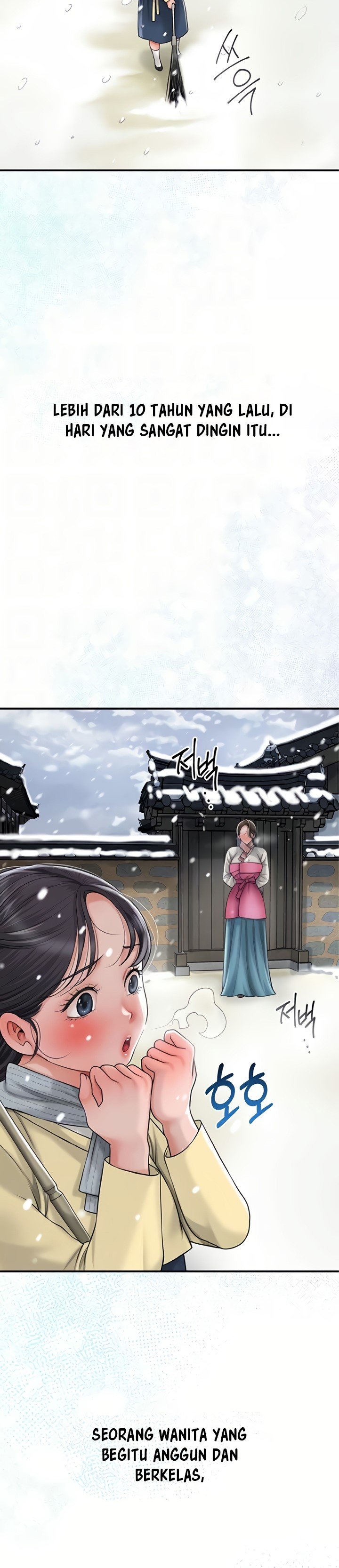 Brothel - Chapter 8 7