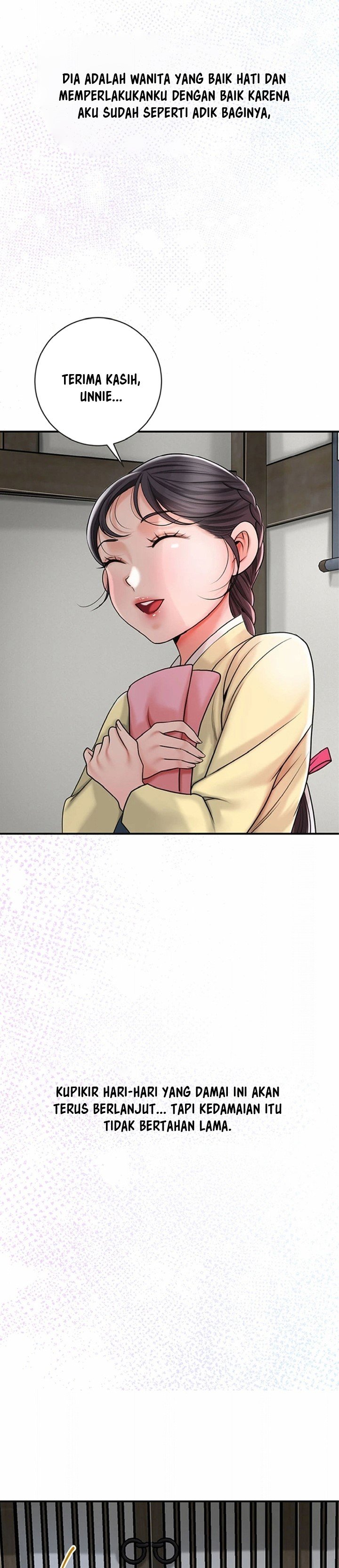 Brothel - Chapter 8 16